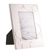 5x7" Polished Silver Gift Frame